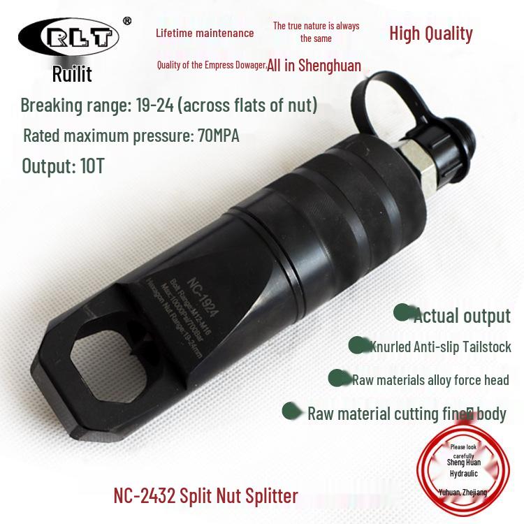 Hydraulic Nut Splitter & Cracker Cutter - Manual/Electric Crusher