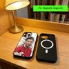 Cristiano Ronaldo Phone Case For iPhone17,16,15,14,13,12,11 Plus,Pro Magnetic with Magsafe Wireless Charging