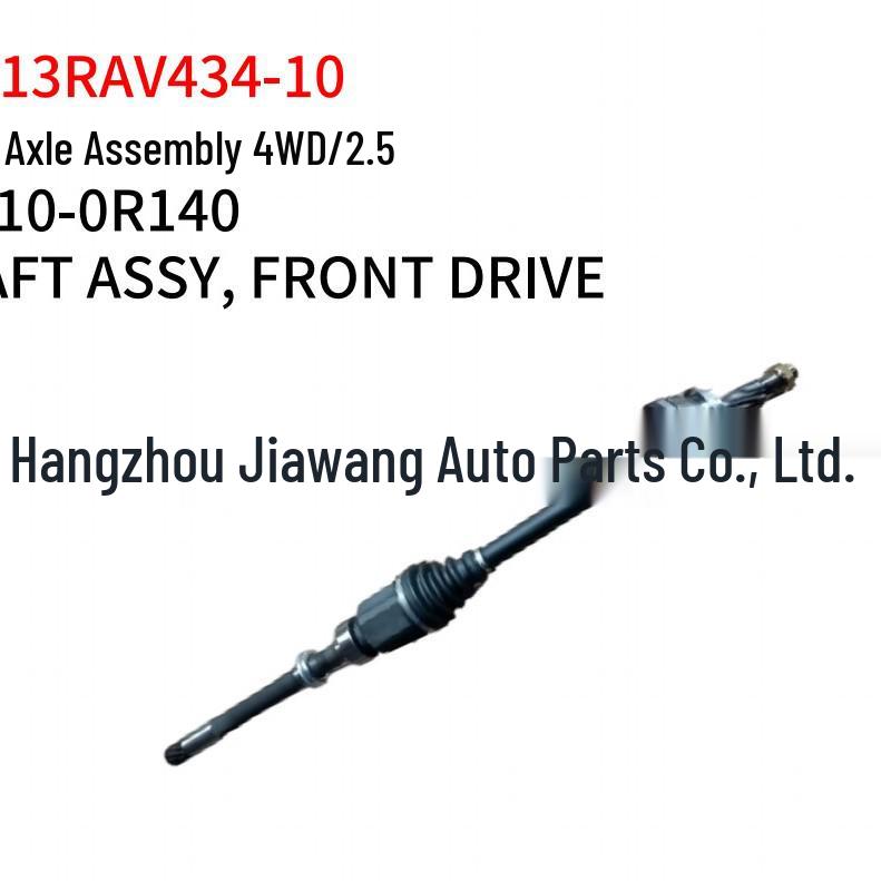 Toyota 2013 RAV4 Front Axle Assembly for 4WD, 2.5L - 43410-0R140