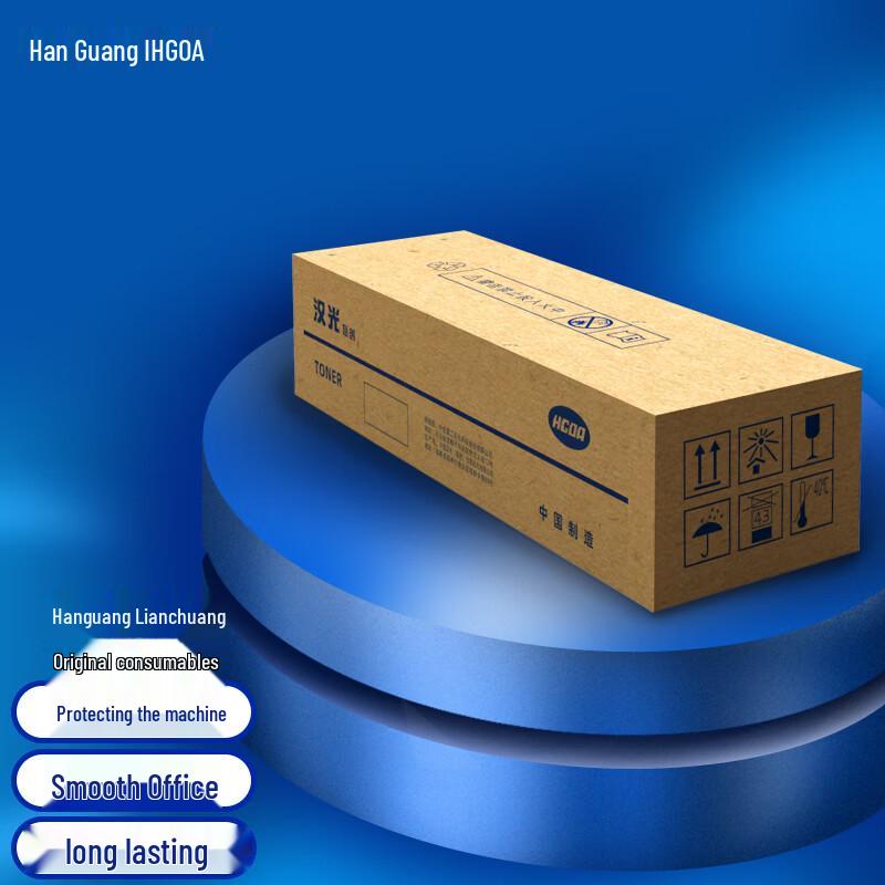 

Hanguang Lianchuang HGF6216 Printer Replacement Part