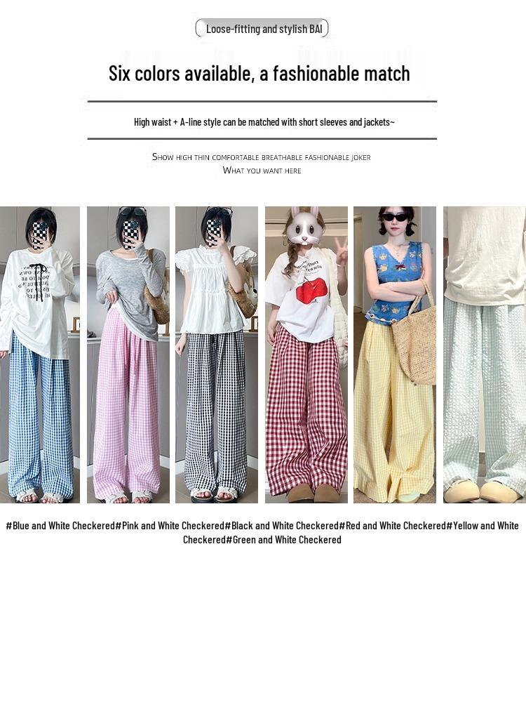 145 Women's Summer Petite High-Waisted Plaid Pants - Height-Enhancing, Wide-Leg, Lazy Style, Slimming Ice Silk Draping Pants