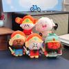 Qin Shubao Wealth God Keychain Yuchi Gong Plush God of Longevity Pendant  Backpack Decor