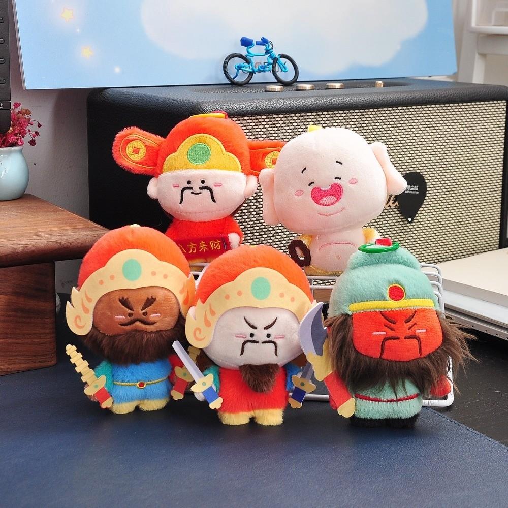 Qin Shubao Wealth God Keychain Yuchi Gong Plush God of Longevity Pendant  Backpack Decor