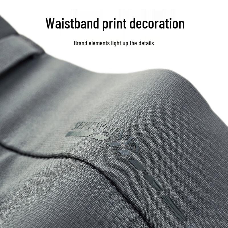 SEPTWOLVES Men's Lightweight Versatile Casual Pants
