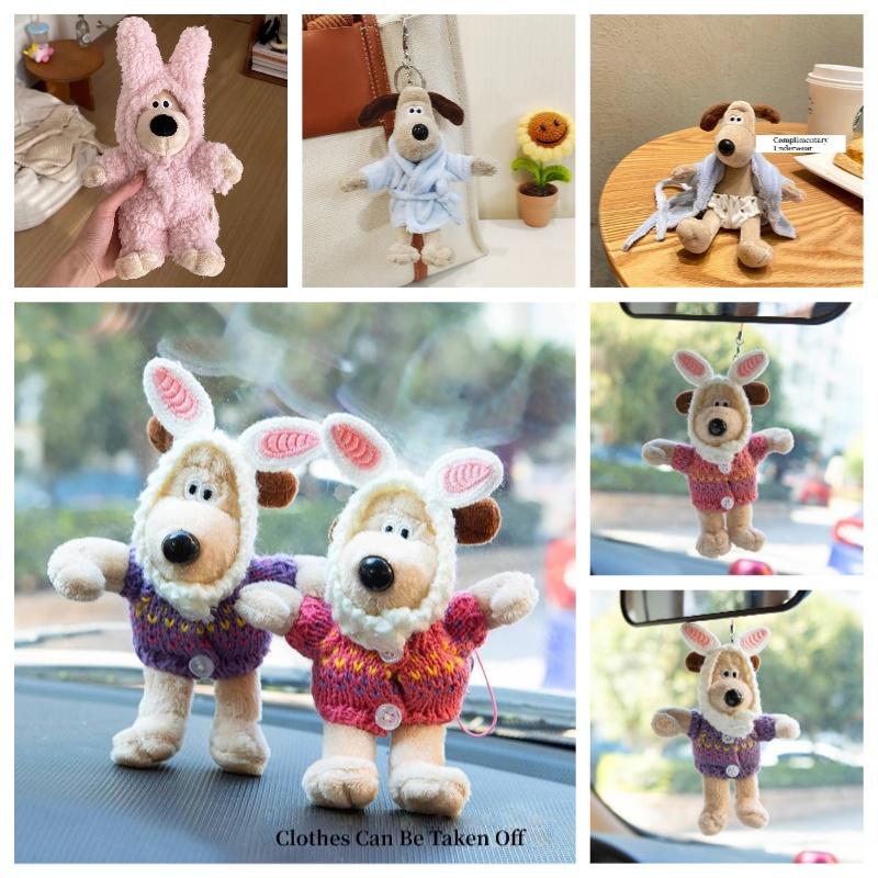 Salsa Meowning~ Juguete de Peluche Lindo Y Creativo Para Coche Regalo de Cumpleaños Ideal Para Todas las Edades