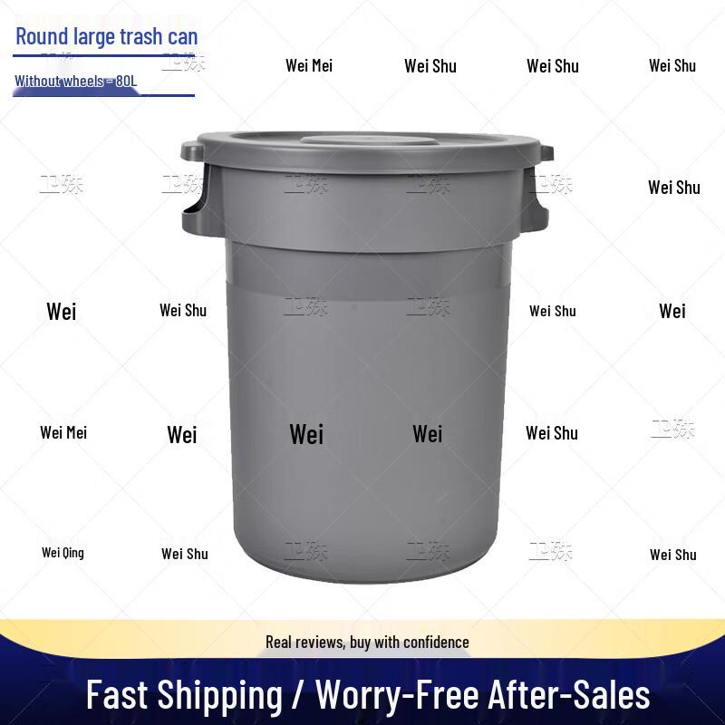 Heavy-Duty Round Industrial Waste Bin 80L
