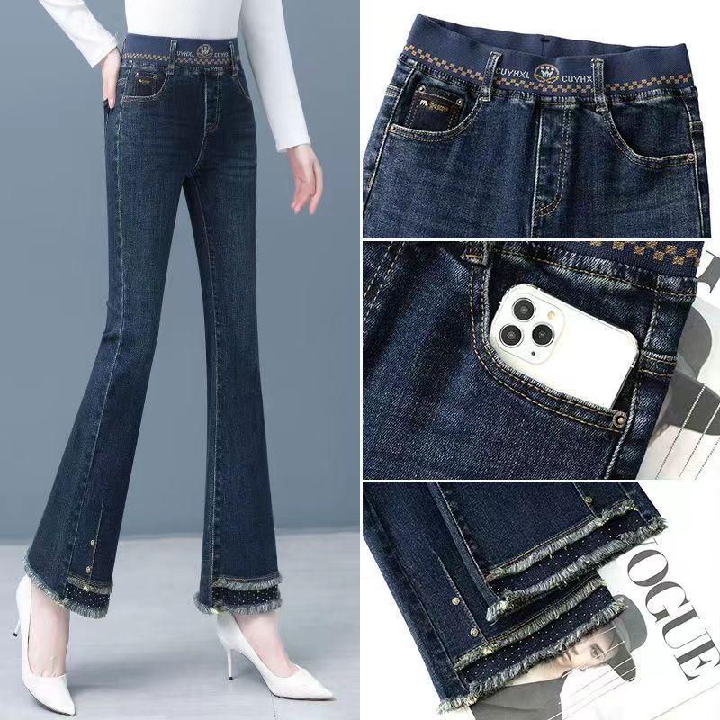 Women's High Waist Elastic Waist Flare Jeans Slim Fit Micro Flare Jeans Stretchy Commuter Denim Pants Autumn Fashion Pants