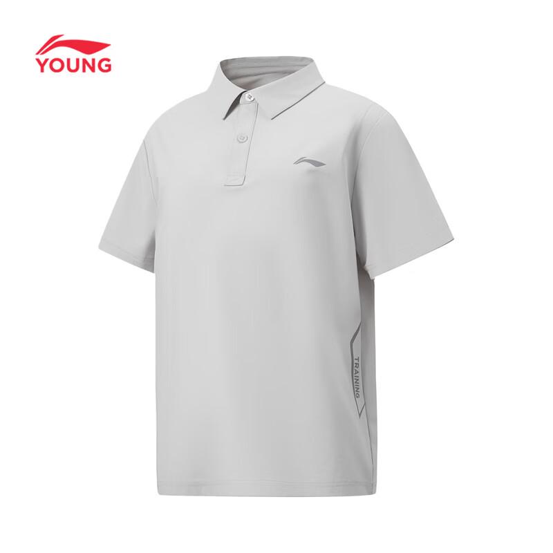 LI-NING Kids  Cool & Soft Short Sleeve Polo T-shirt 160