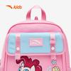 Anta Kids My Little Pony Large Capacity School Backpack Set