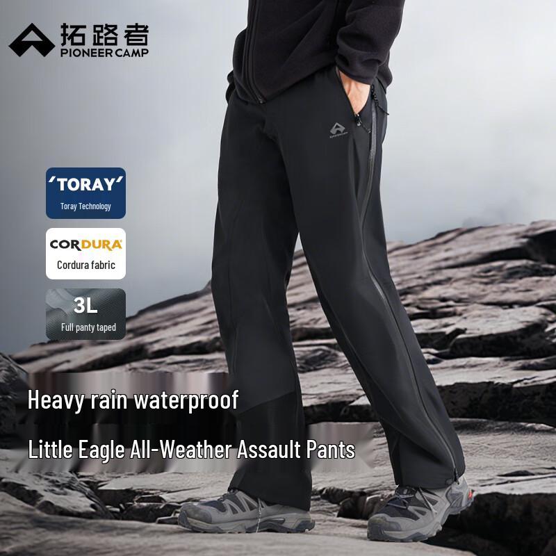 

Pathfinder Men s Cordura Hardshell Outdoor Hiking Pants L