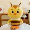 New cute chicken squad plush toy bee turned into doll grab machine doll children's doll gift