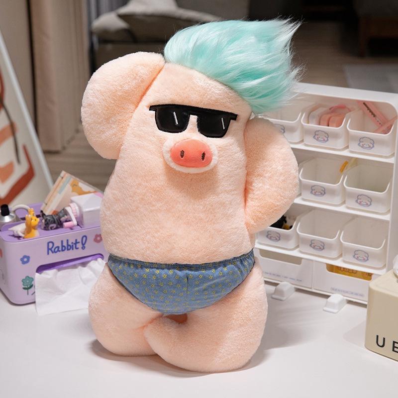 Ugly Cute Funny Pig Throw Pillow Plush Toy Doll Piglet Doll Home Pillow Cushion Doll