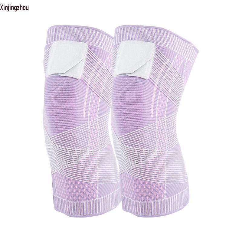 

Xin Jing Zhou Strapped Compression Sports Knee Braces S