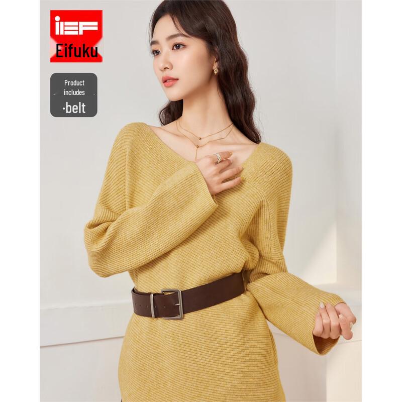 

IEF French Style Gentle Knitted Top One Size