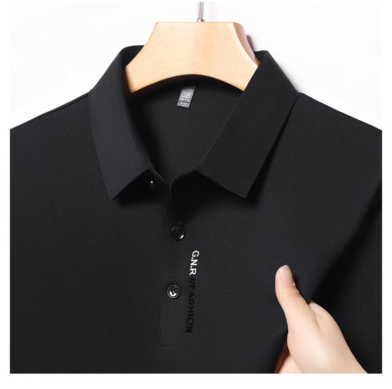 Men's Summer Ice Silk Short Sleeve Lapel T-Shirt - Versatile, Trendy, Cool, and Casual.