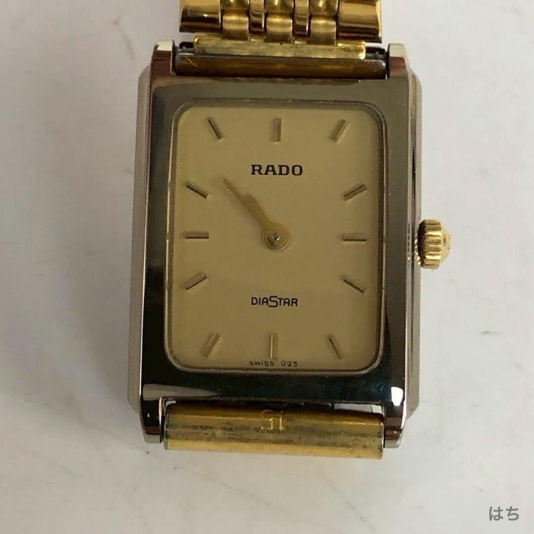 Used RADO DIASTAR Ladies Quartz Watch Rado