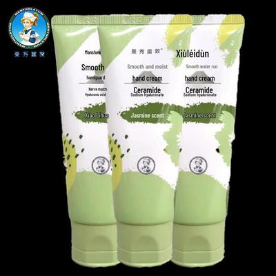 Mentholatum Seidig Feuchtigkeitsspendende Jasmin Handcreme