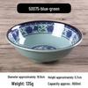 Gannian Melamine Soup and Noodle Bowl