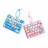 Clear Key Sounds Stress Relief Decompression Toy Keychain Keyboard Toy Press Button Toy  Bag Charm
