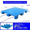 Industrial Flat Nine-Foot Plastic Pallet