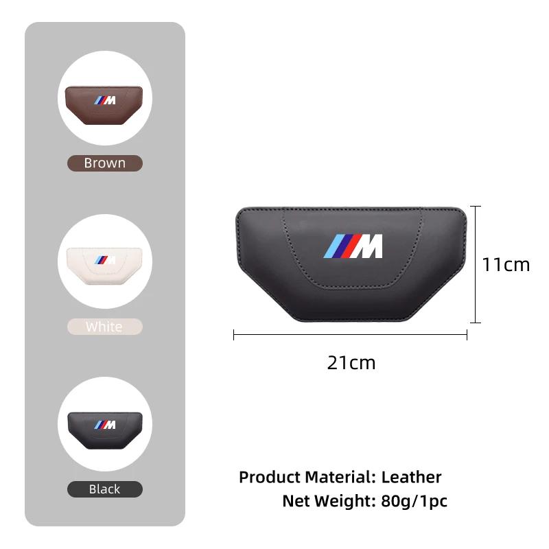 2025 Heißes Auto Leder Kniepolster Beinpolster Hand Innen Armlehne Beinpolsterhalter Halter Zubehör Für BMW E46 E90 E60 F10 E39 F30 E36
