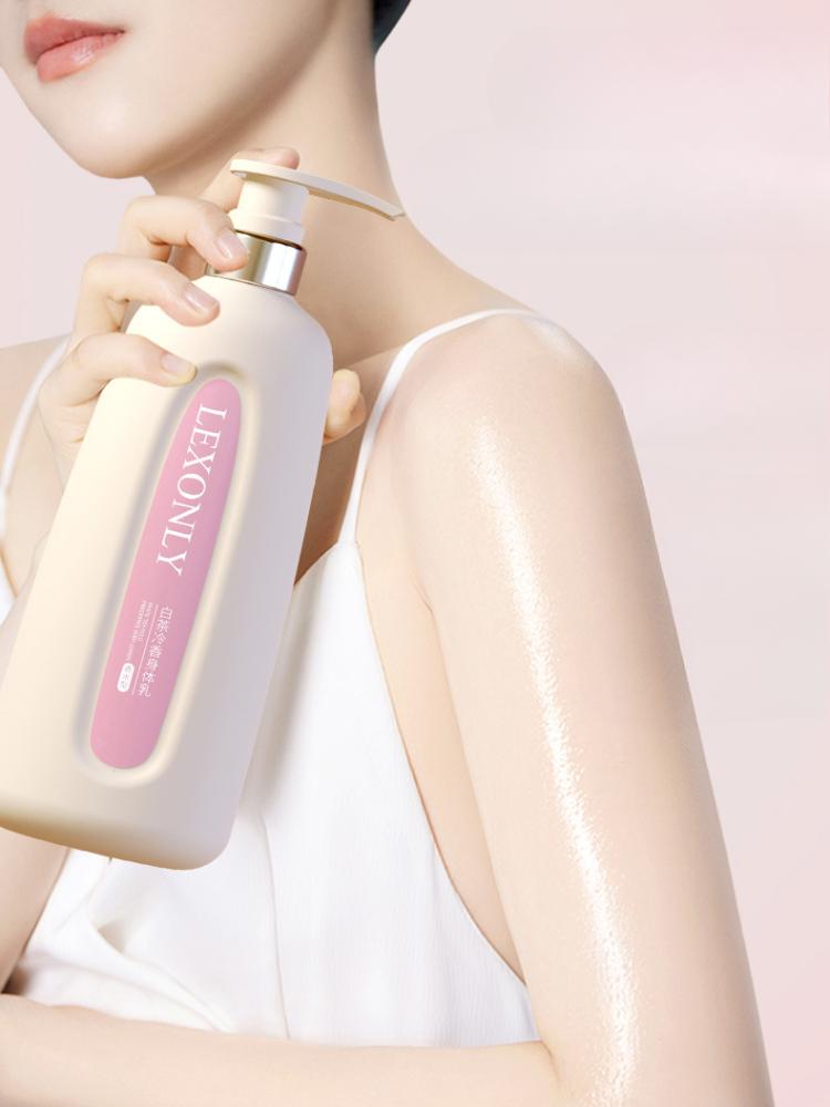 Leche Corporal Hidratante Piel Seca Crema Corporal Refrescante No Grasa Fragancia Corporal Leche Corporal