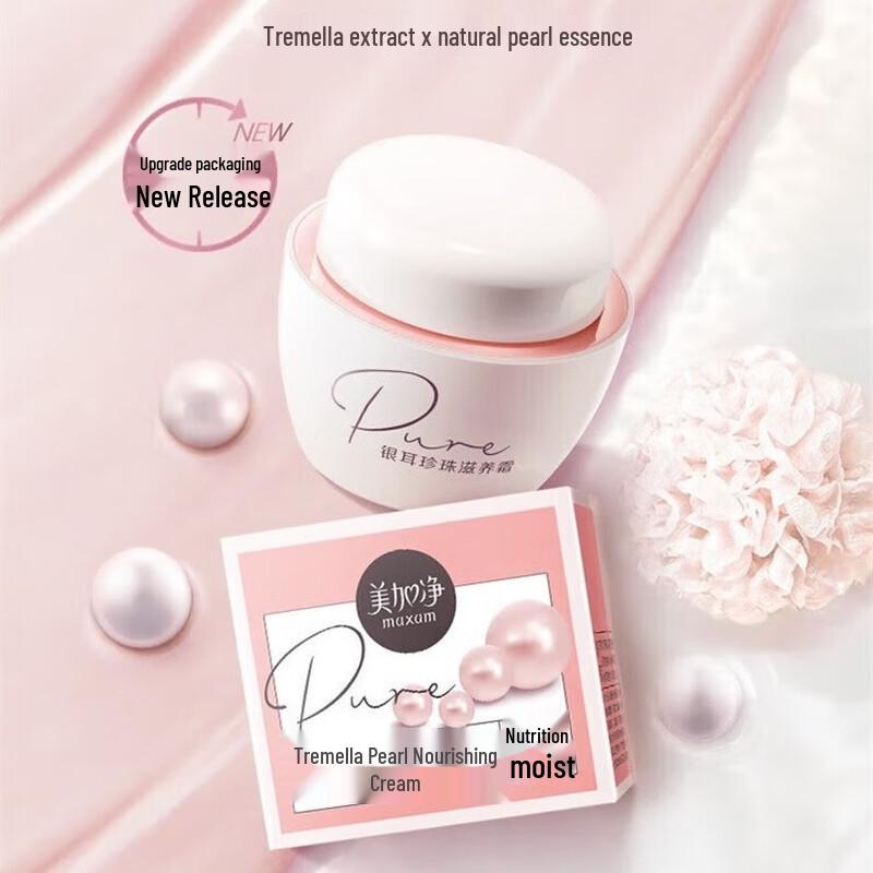 Meijiamei Silver Ear Pearl Cream & COFCO Wuchang Rice Bundle