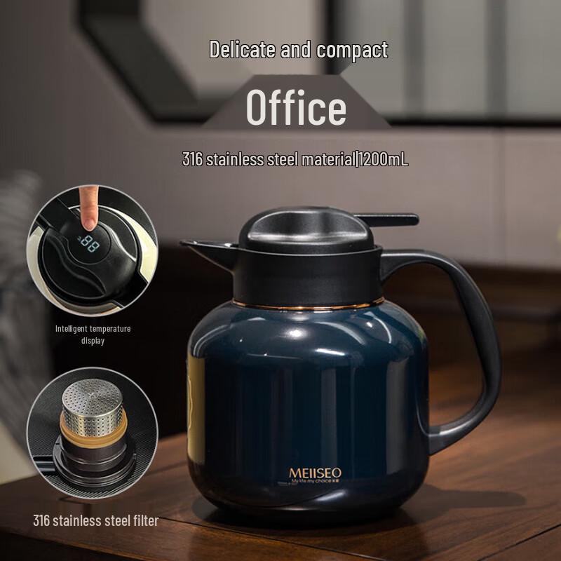 MEIISEO Smart Temperature Display Thermal Teapot