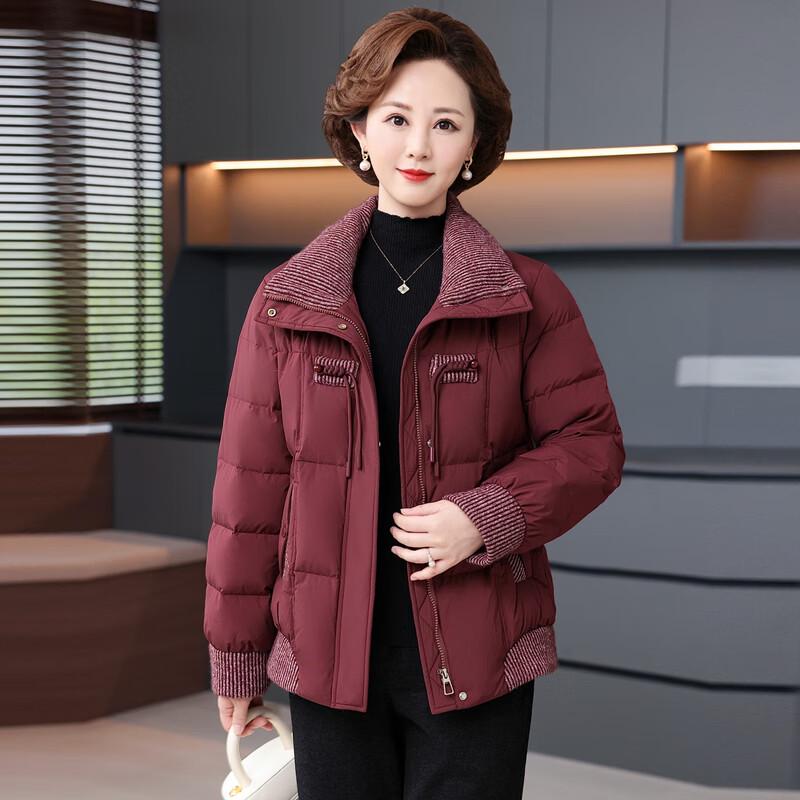 Xiaofu Women's Elegant 2025 Short Duck Down Jacket