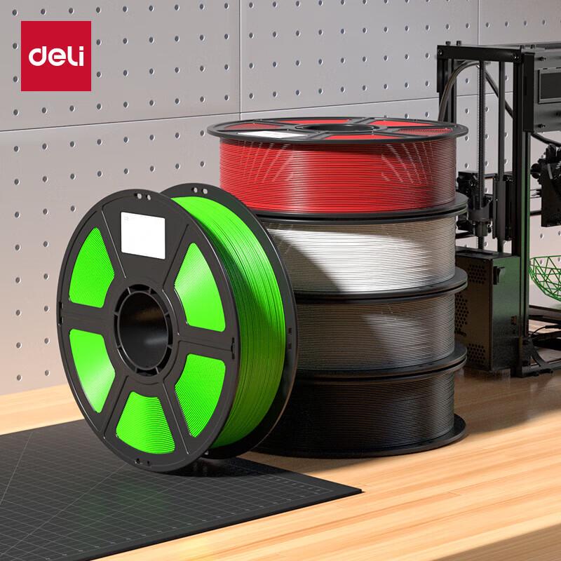 

Deli PLA 3D Printer Filament 1.75mm