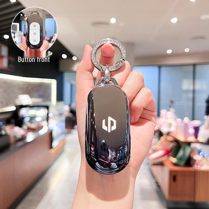 Leapmotor C11 Key Case: 2023 T03, S01, C01 Car Remote Protective Shell for Men & Women