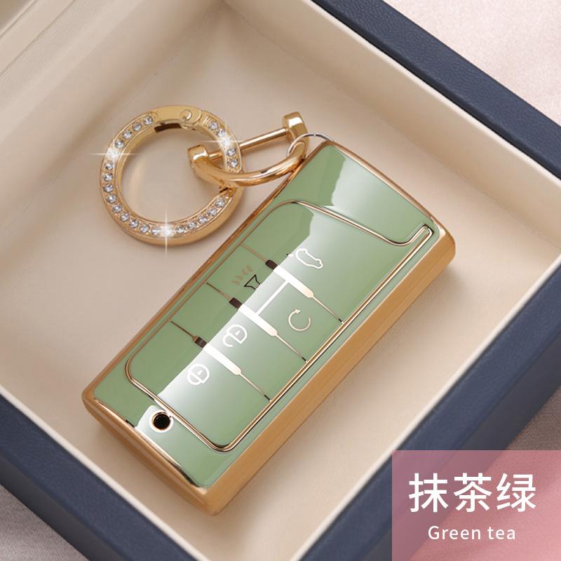 New TPU Car Key Case Cover Protect Shell Bag For GAC Trumpchi GS4 GM8 GA3 GA6 SGS7 GA4 GS5 GS3 Legend GS8 Auto Accessories