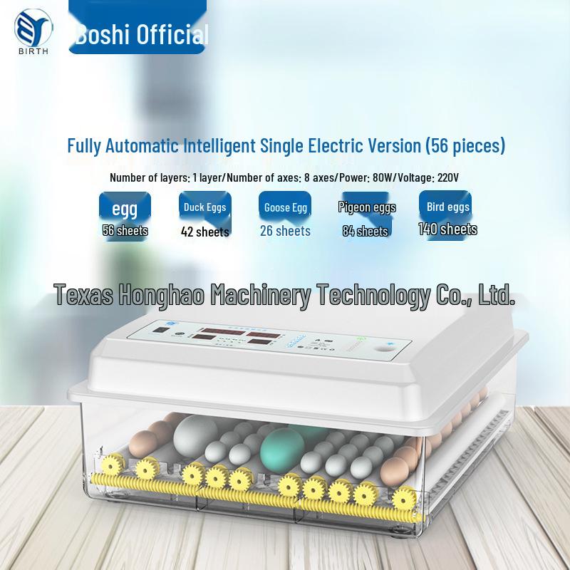 Automatic Mini Egg Incubator: Intelligent Temperature Control for 6-176 Eggs