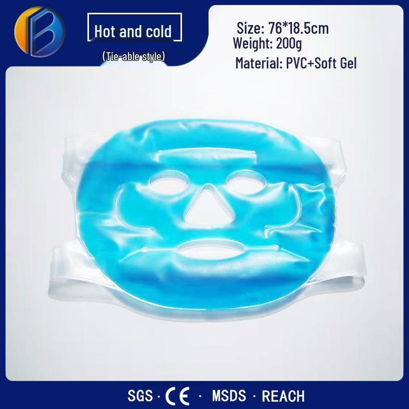 Cartoon Animal Gel Cold Compress Eye Mask