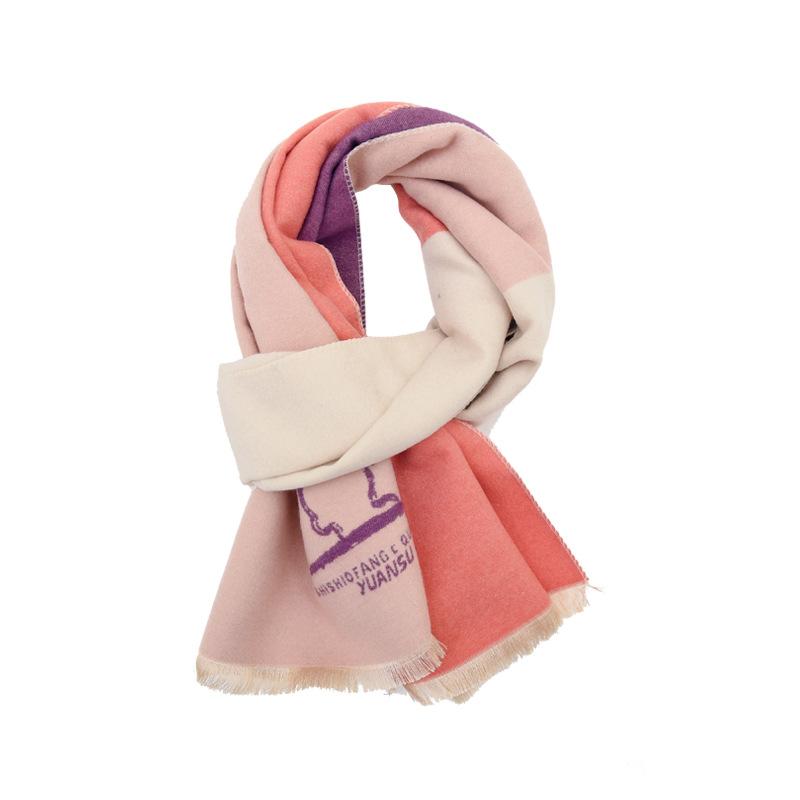 Children's Scarf Winter Scarf Children's Neck Scarf Printed Girl Baby Warm Baby Neck Sleeve