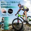 Bicycle Handle Grip Bicycle Handle Grip Inner Diameter 22mm Red