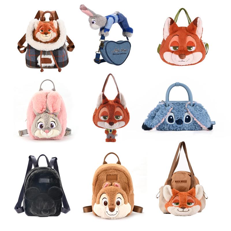 Disney Judy, Nick, Stitch, Lotso, and Marie Plush Shoulder & Crossbody Bag Set