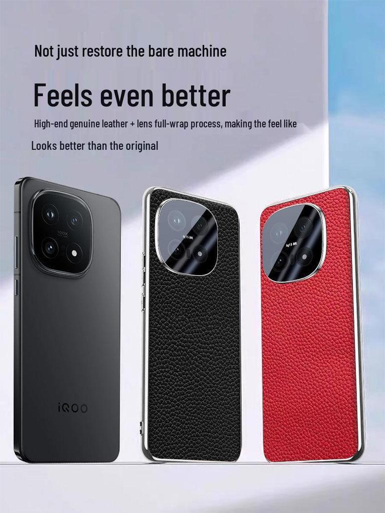 iQOO 15 Case V2505A: Stylish Leather Texture Protective Cover for Men & Women - Business High-End Chinese Style Trend