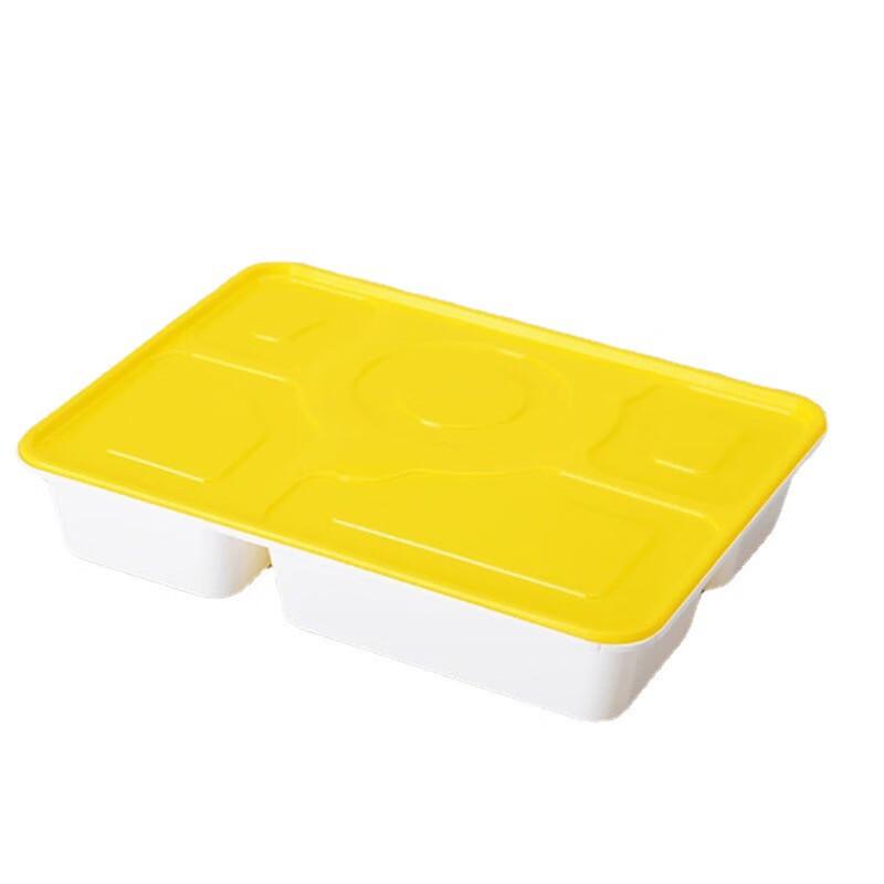 

Anju Xiansen Disposable 5-Compartment Meal Prep Containers