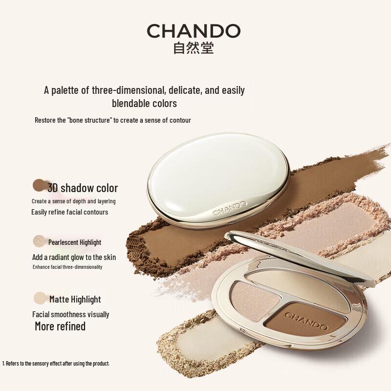 CHANDO Three-Color 3D Contour & Highlighter Palette