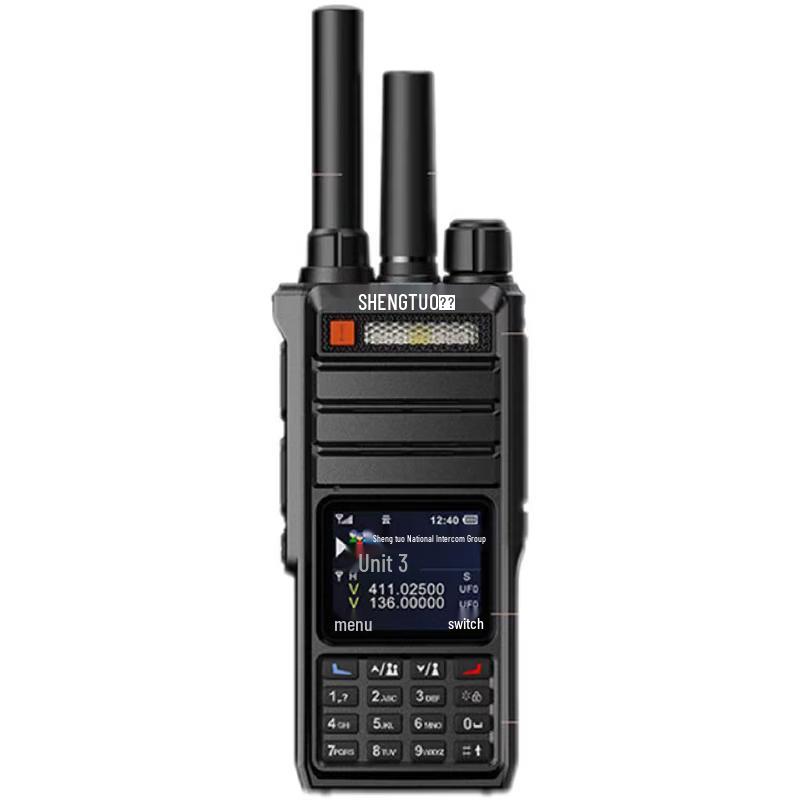 

SHENGTUO Public Network Dual-Mode Long-Range Walkie-Talkie (CN version)