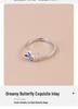 S925 Sterling Silver Blue Butterfly Open Ring: Women's Fashionable High-End Index Finger Accessory