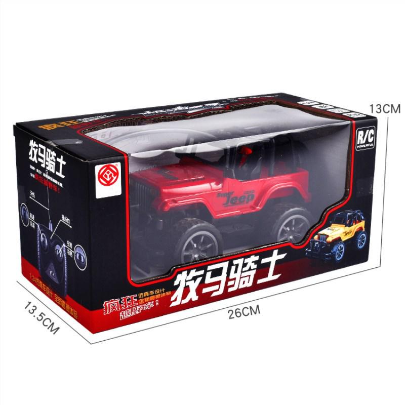 Big Wheel Off-Road Remote Control Racing Car - Children's Stunt Toy