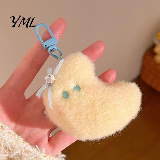Cute Keepsake Gifts for Events Star Moon Plush Pendant, Keychain Charm Fluffy Shaped Decorations with Lobster Clasp, Soft Stuffed Pendant Schoolbag