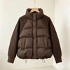Autumn and Winter New Stand-up Collar Knitted Sleeve Splicing Down Jacket Women's Short Korean Version Versatile White Duck Down Jacket Tide