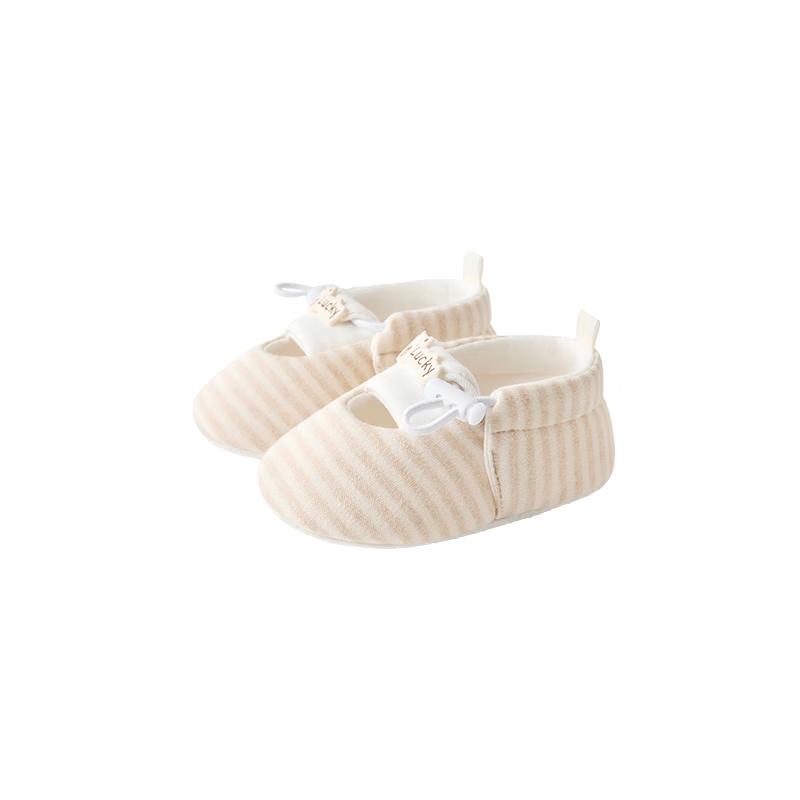 Baby Unisex Soft Sole Pre-Walker Shoes 11.5cm