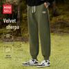 Men's Winter Fleece Lined Ribbed Tapered Sweatpants