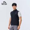 Men's Lightweight Outdoor Vest