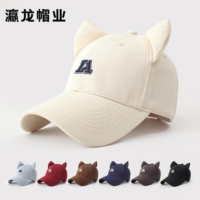 Premium Letter Embroidered Baseball Cap High Quality Cotton Cute Cat Ear Hat Women's Shade Sun Protection Hat