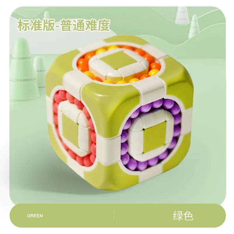 Rotating Bean Intelligence Fingertip Cube for Kids Finger Gyro Antistress Cube Learning Educational Magic Disk Toy Children
